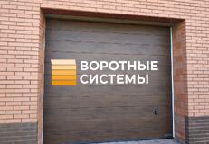 г. Дзержинск