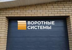 г. Богородск