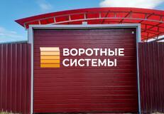 г. Бор, Боталово-1