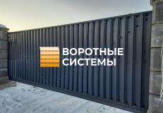 г. Городец