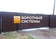 Школа в г. Княгинино
