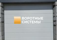Борский район, Кантаурово